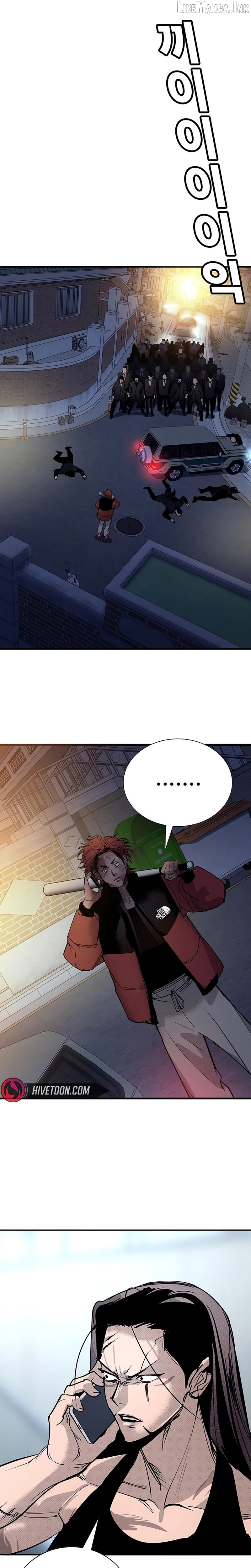 High School Conquest: War Against the Bullies Chapter 65 - page 32