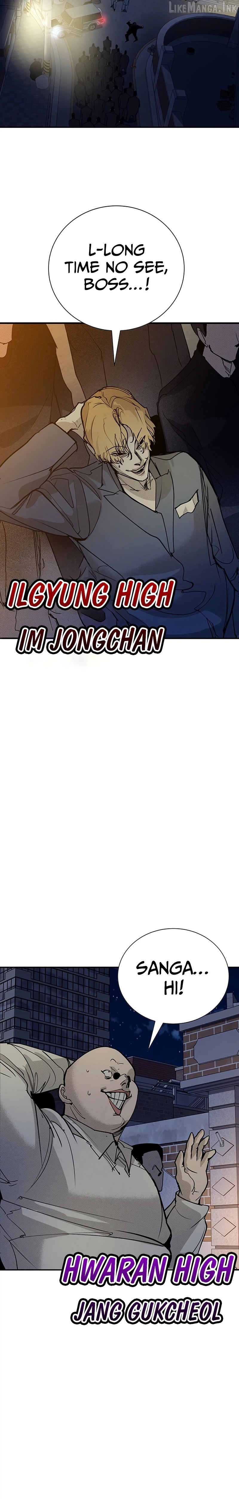 High School Conquest: War Against the Bullies Chapter 65 - page 38