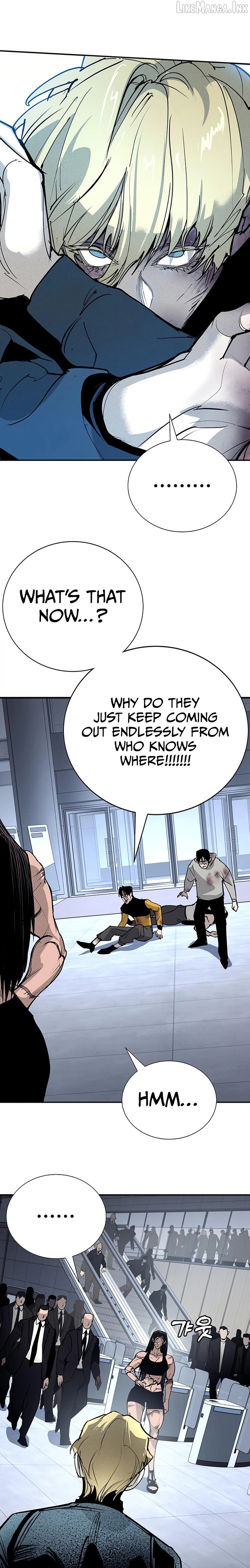 High School Conquest: War Against the Bullies Chapter 65 - page 8