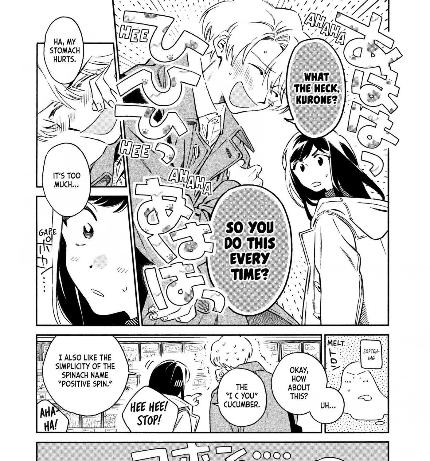Kurone-san wa Nyaa to Nakanai Chapter 7 - page 21