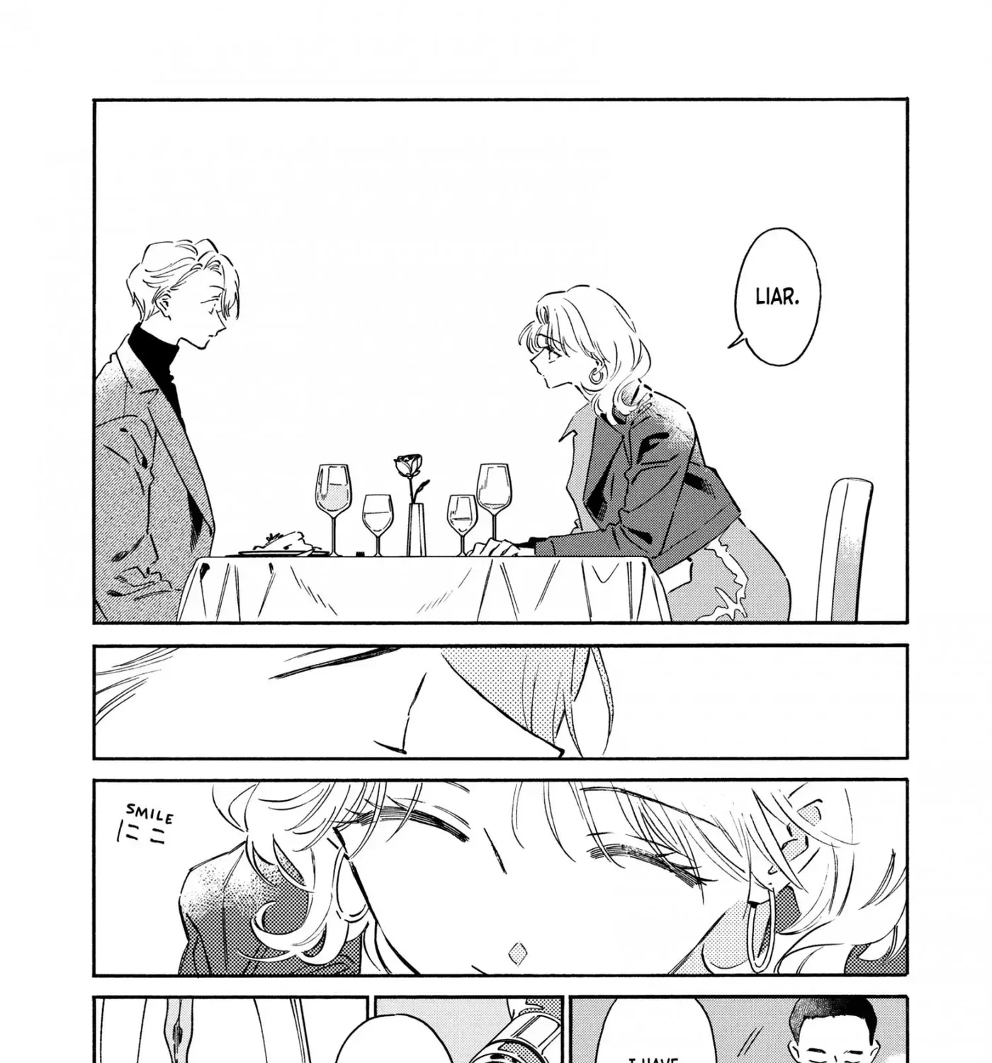 Kurone-san wa Nyaa to Nakanai Chapter 9 - page 31