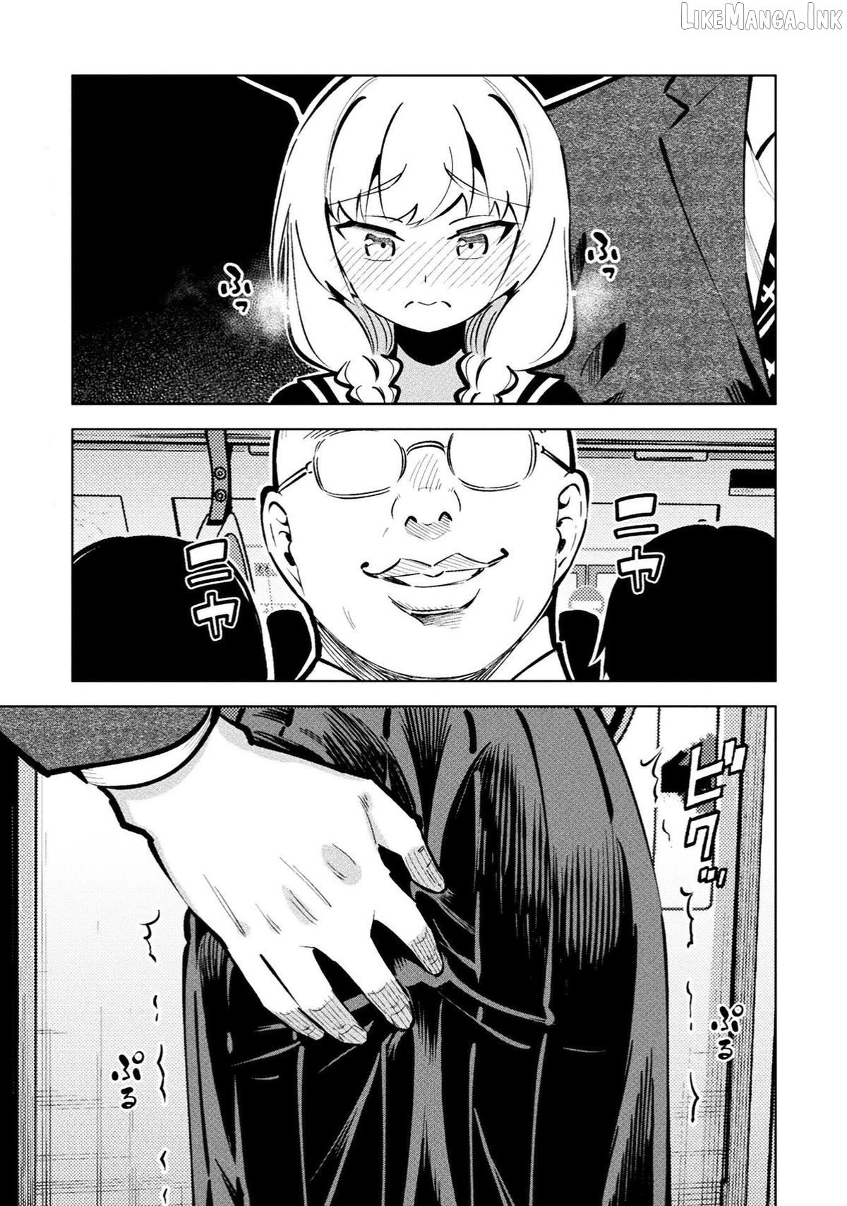 Magical Girl's Defeat Trial Chapter 23 - page 1