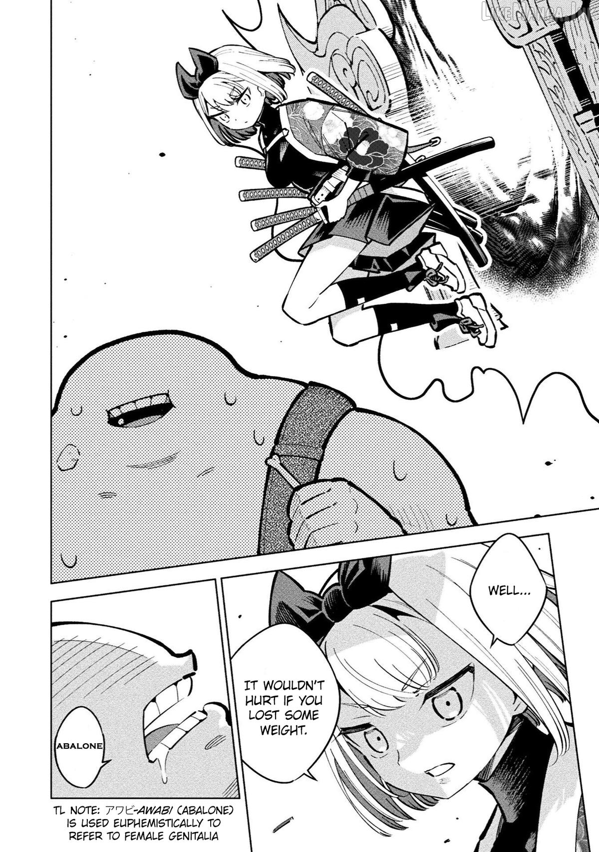 Magical Girl's Defeat Trial Chapter 23 - page 16