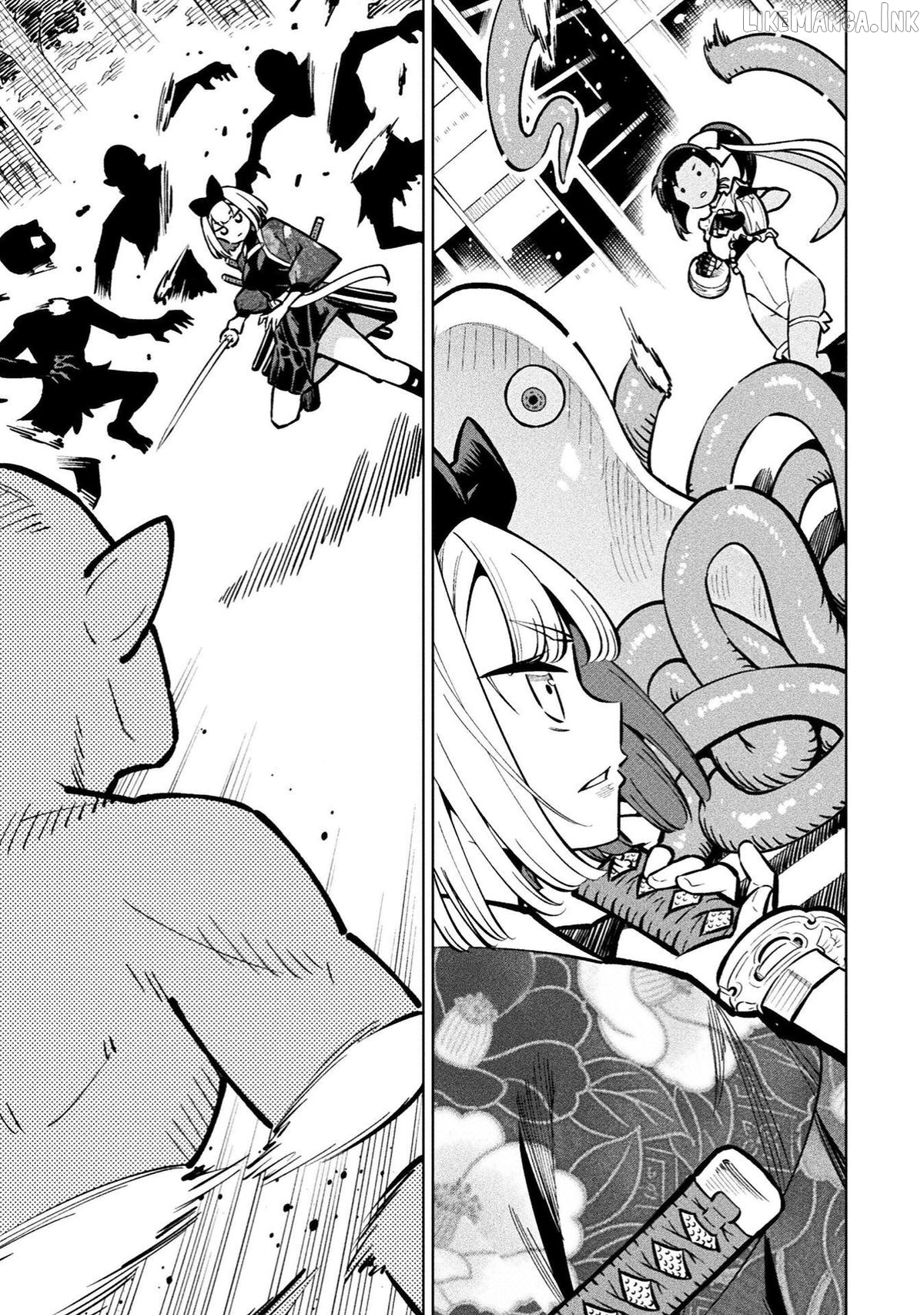 Magical Girl's Defeat Trial Chapter 23 - page 19