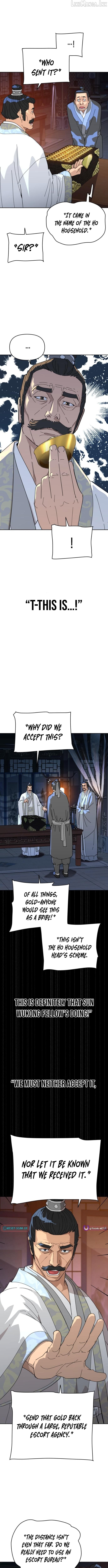The Great Sage of the Namgung Clan Chapter 71 - page 2