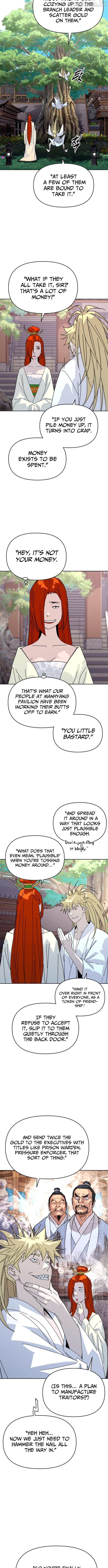 The Great Sage of the Namgung Clan Chapter 71 - page 4