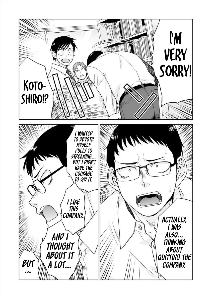 Everyone Is Unemployed Except Me. Chapter 31 - page 15