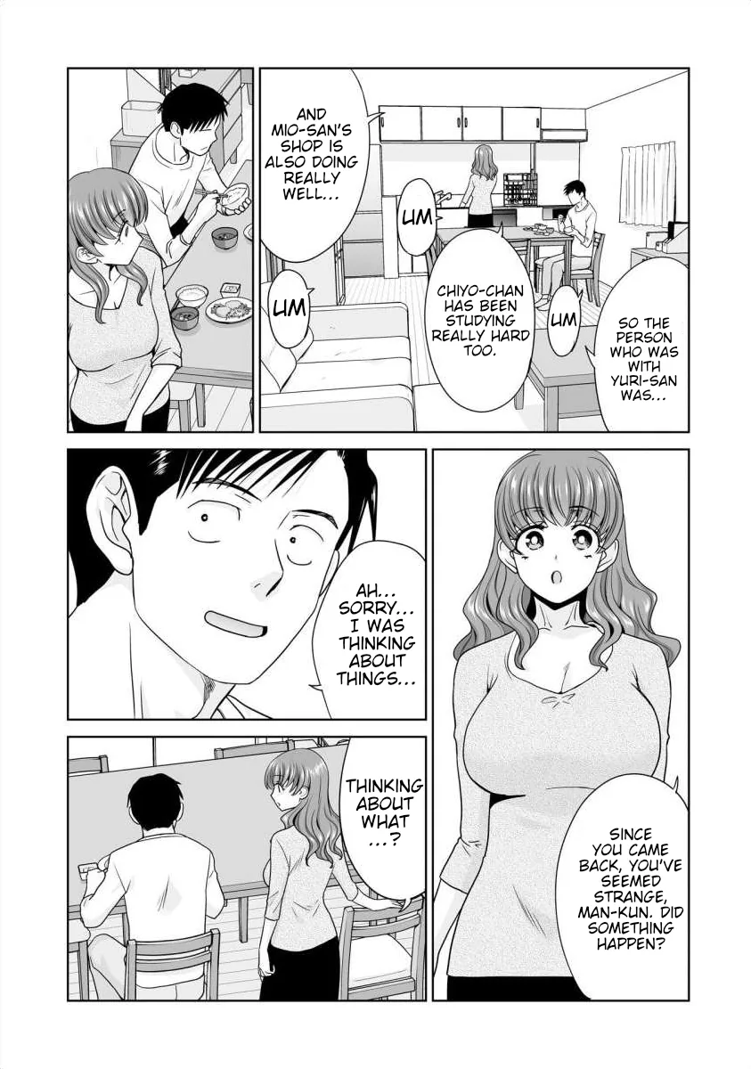 Everyone Is Unemployed Except Me. Chapter 31 - page 21