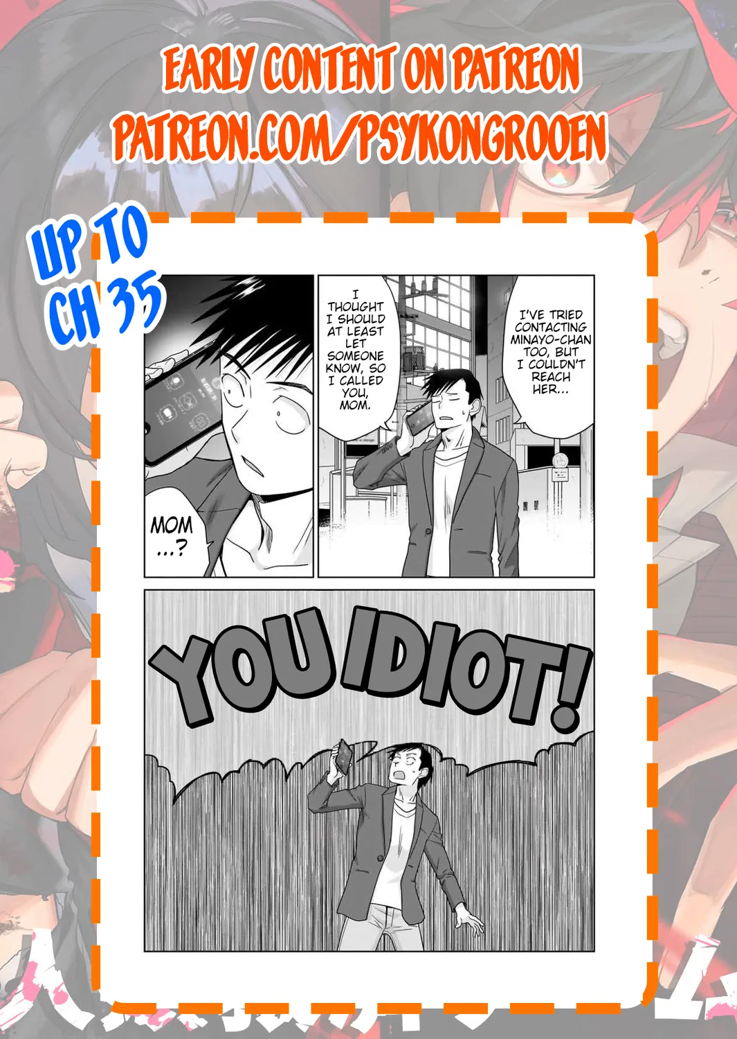 Everyone Is Unemployed Except Me. Chapter 31 - page 23