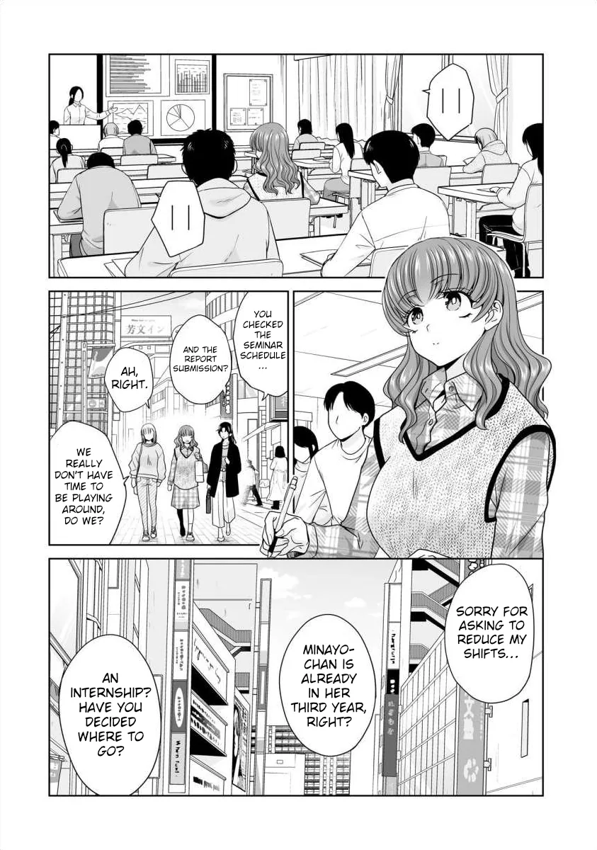 Everyone Is Unemployed Except Me. Chapter 31 - page 4