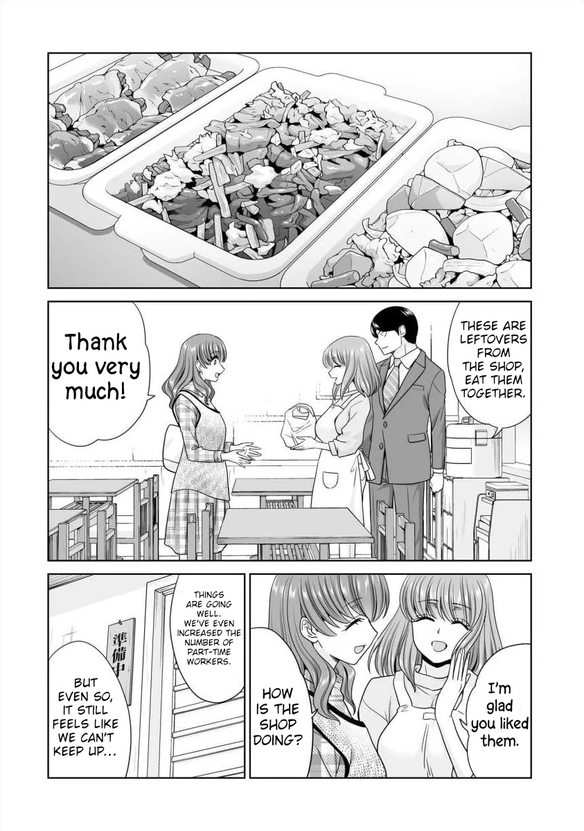 Everyone Is Unemployed Except Me. Chapter 31 - page 8