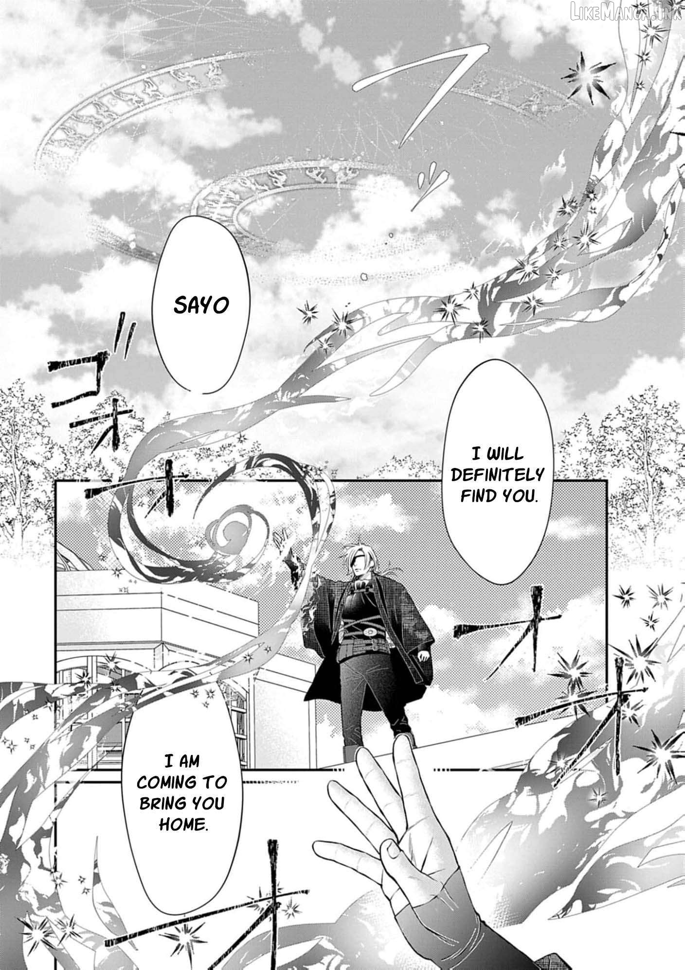 from a worthless maid to a pampered bride Chapter 53 - page 4