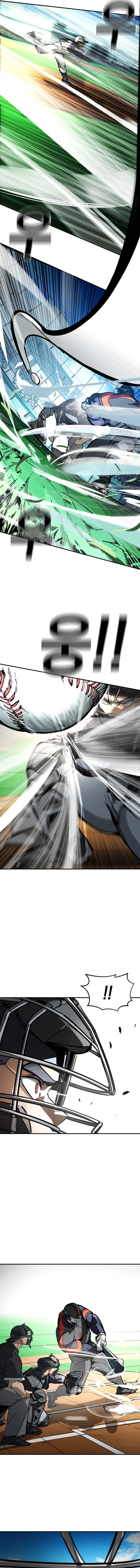 Winning Shot Chapter 126 - page 16