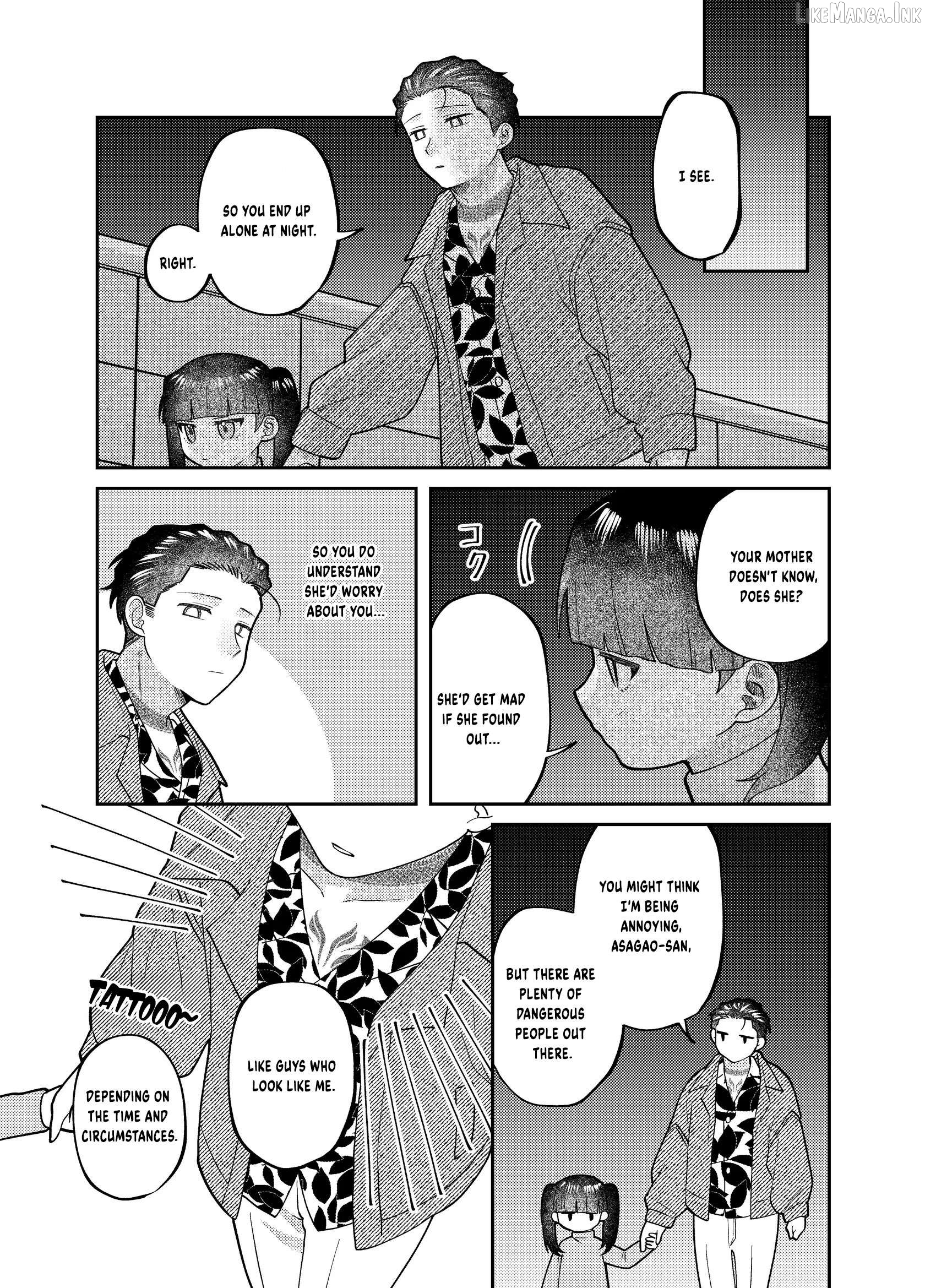 Visual Breakers Chapter 17 - page 30