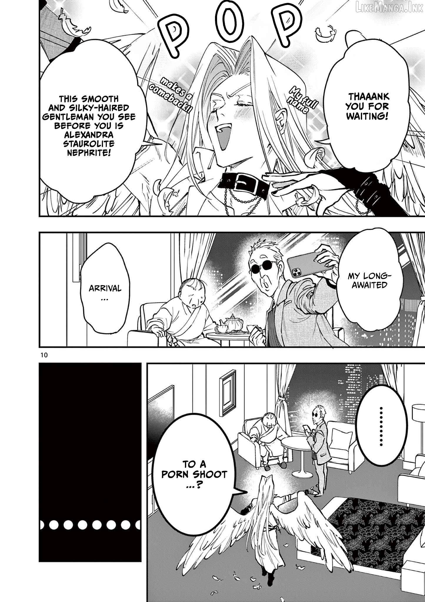 Oji Tensei ~Akuyaku Reijou no Kareinaru Seikatsu~ Chapter 13 - page 10