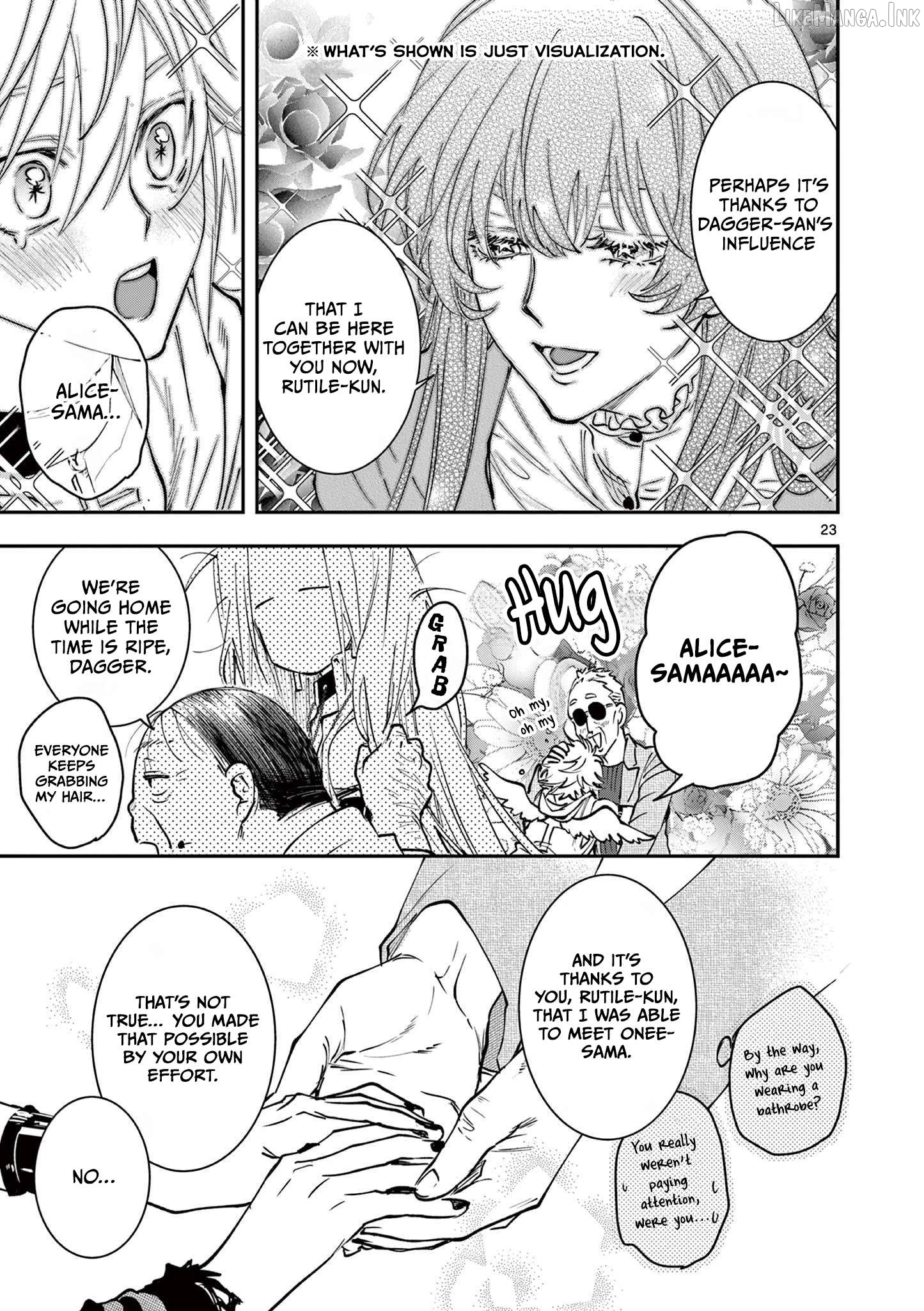 Oji Tensei ~Akuyaku Reijou no Kareinaru Seikatsu~ Chapter 13 - page 23
