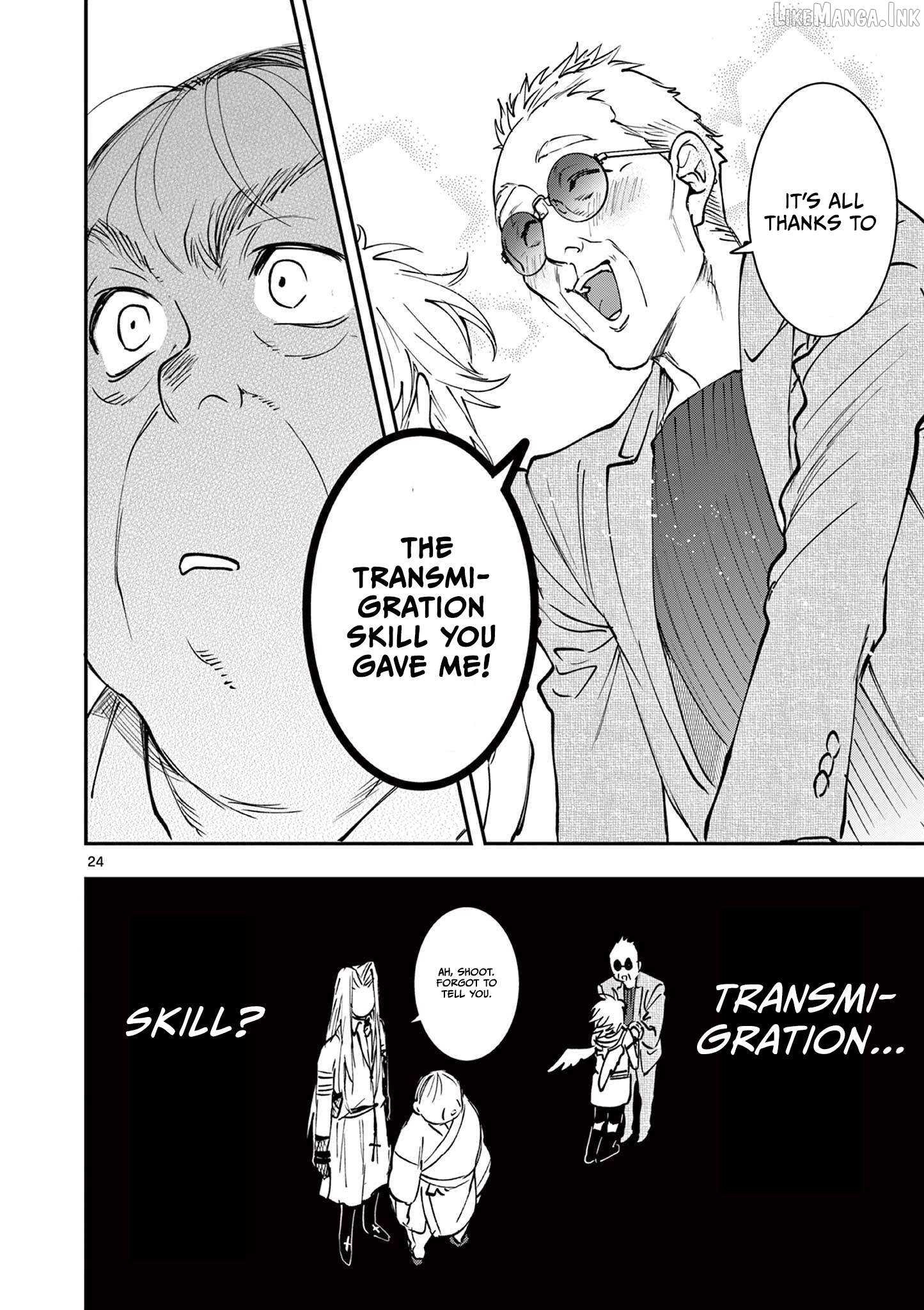 Oji Tensei ~Akuyaku Reijou no Kareinaru Seikatsu~ Chapter 13 - page 24