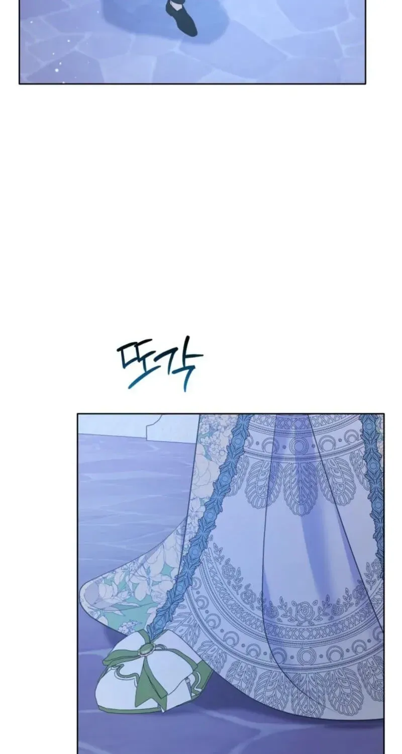 I've Become the Target of the Male Leads Chapter 60 - page 23