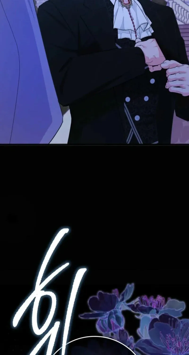 I've Become the Target of the Male Leads Chapter 60 - page 25