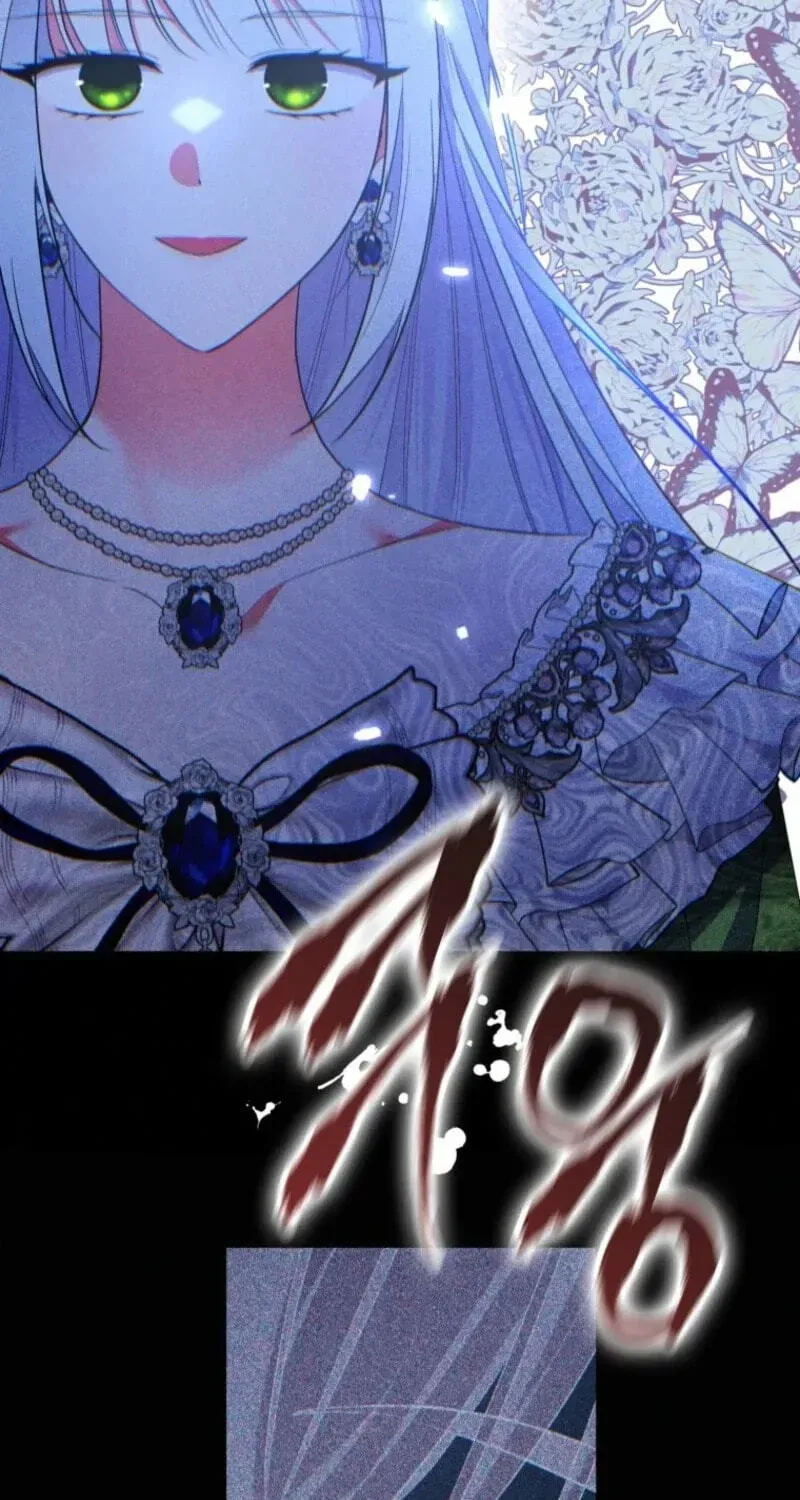 I've Become the Target of the Male Leads Chapter 60 - page 34