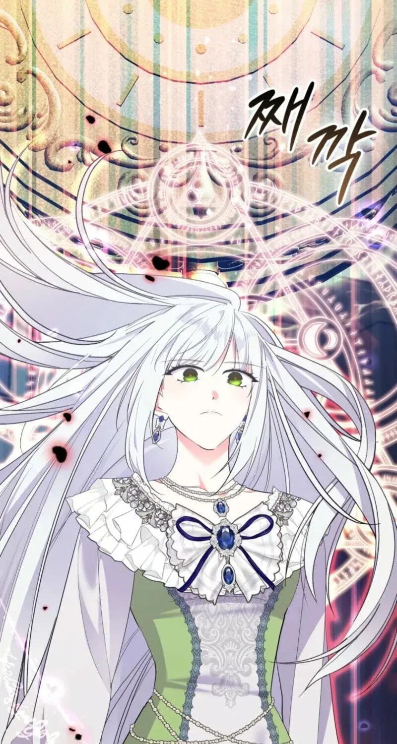 I've Become the Target of the Male Leads Chapter 60 - page 94