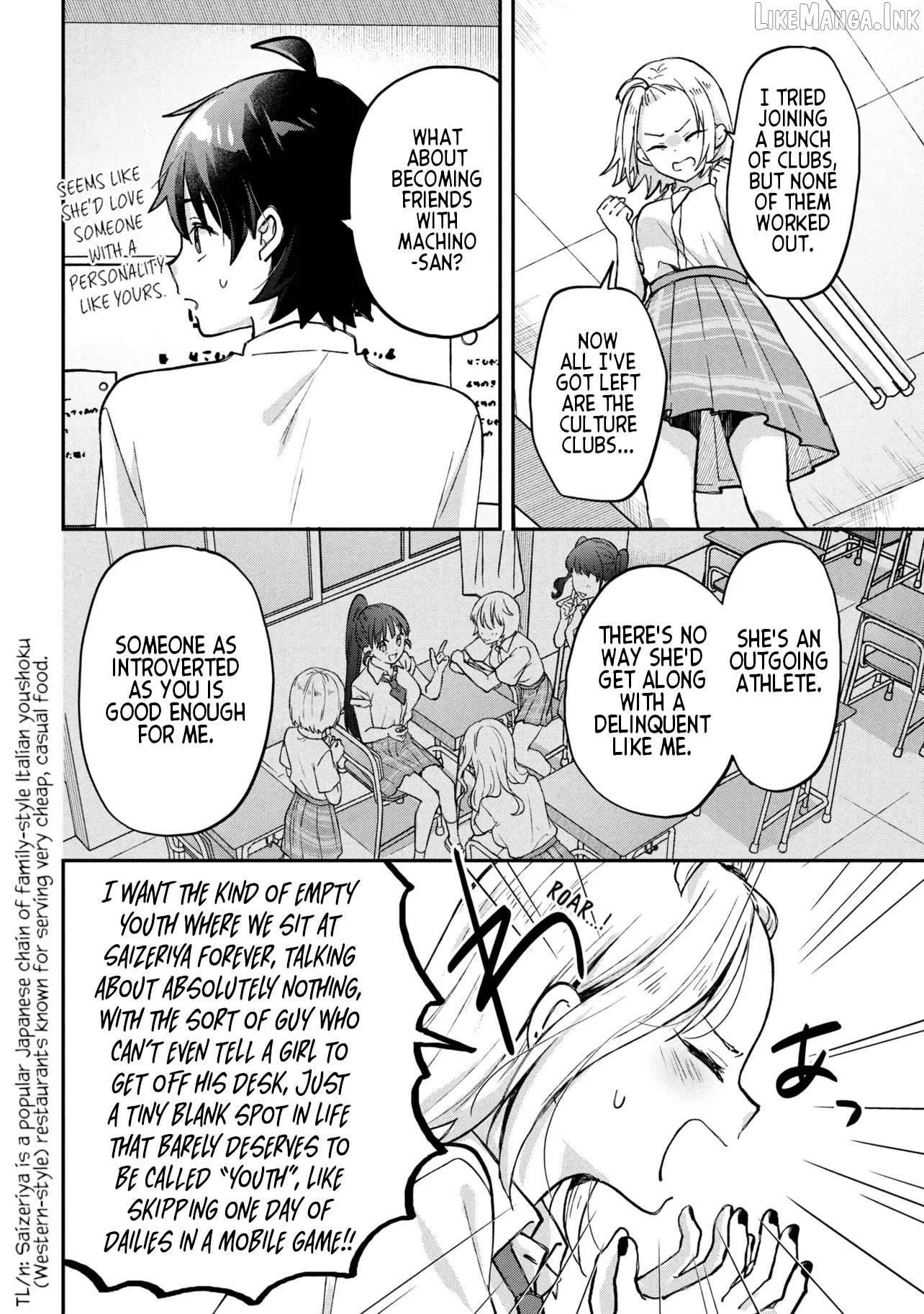 Machino-san, Waiting for a Comeback Chapter 14 - page 10