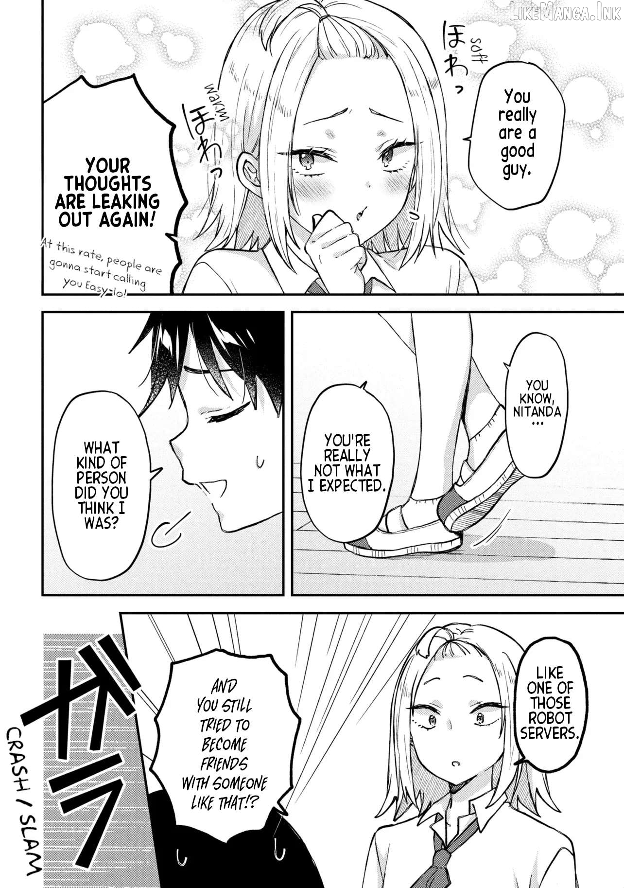 Machino-san, Waiting for a Comeback Chapter 14 - page 12