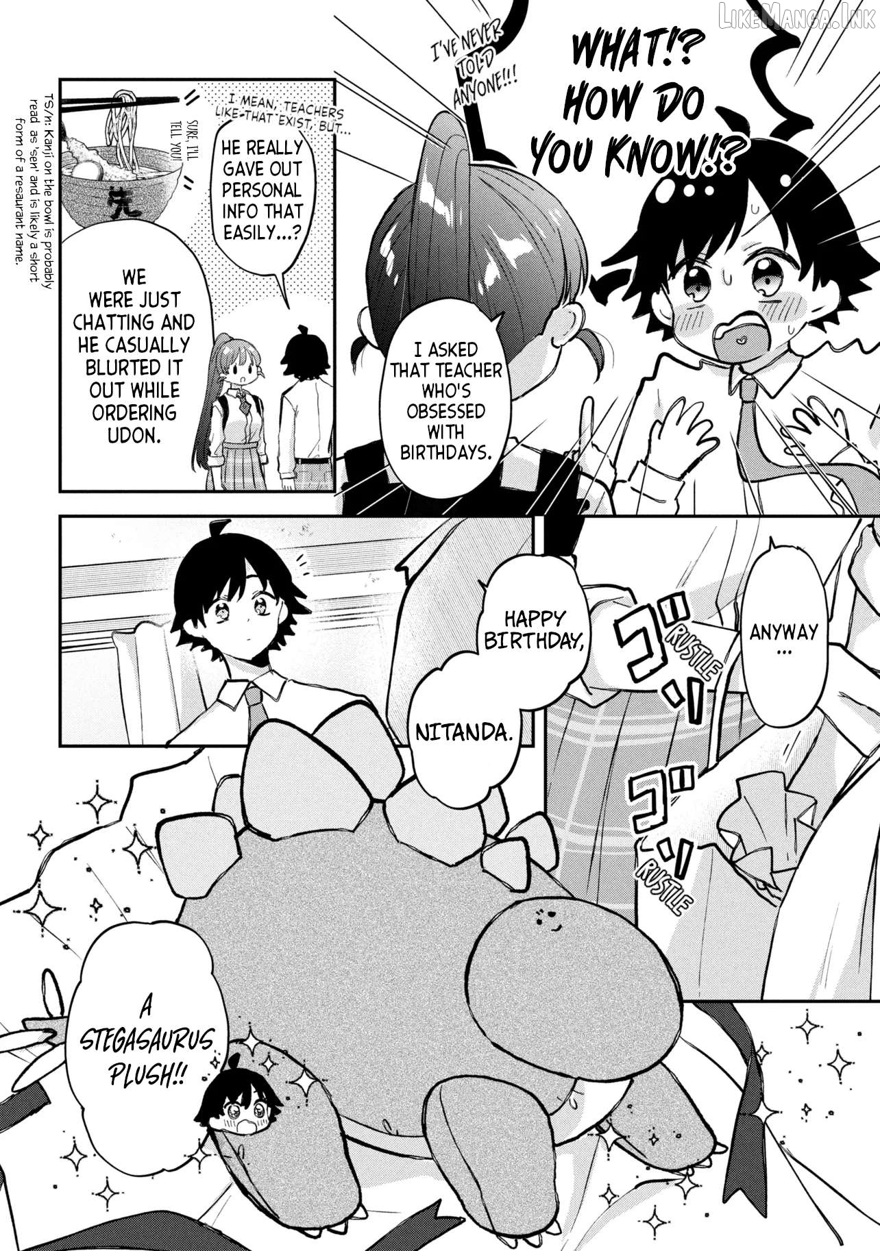 Machino-san, Waiting for a Comeback Chapter 16 - page 10