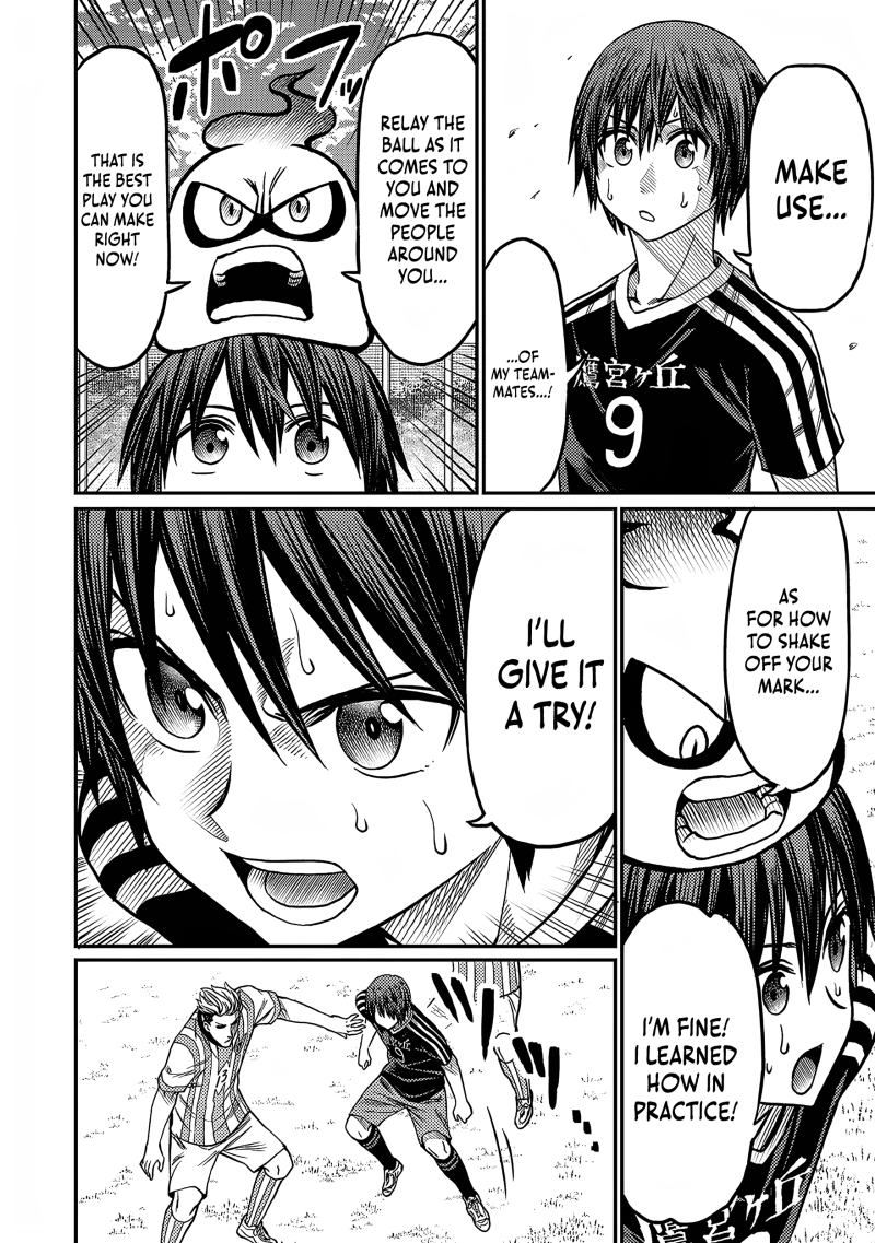 Forward! - Manga Chapter 28 - page 12