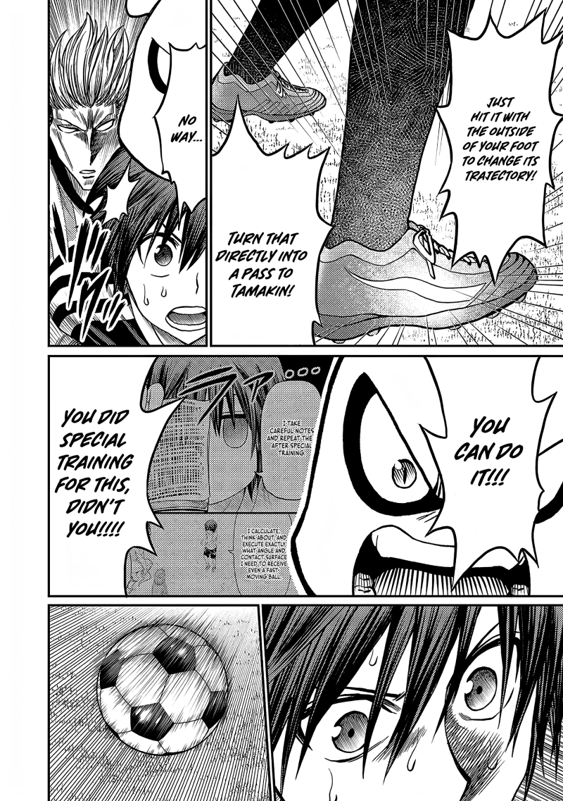 Forward! - Manga Chapter 28 - page 14
