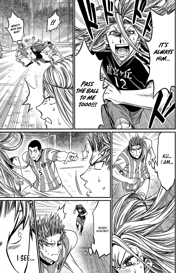 Forward! - Manga Chapter 28 - page 17