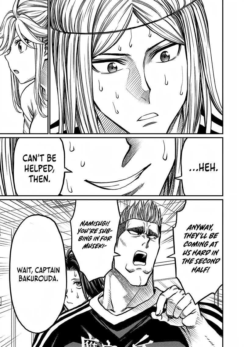 Forward! - Manga Chapter 29 - page 16