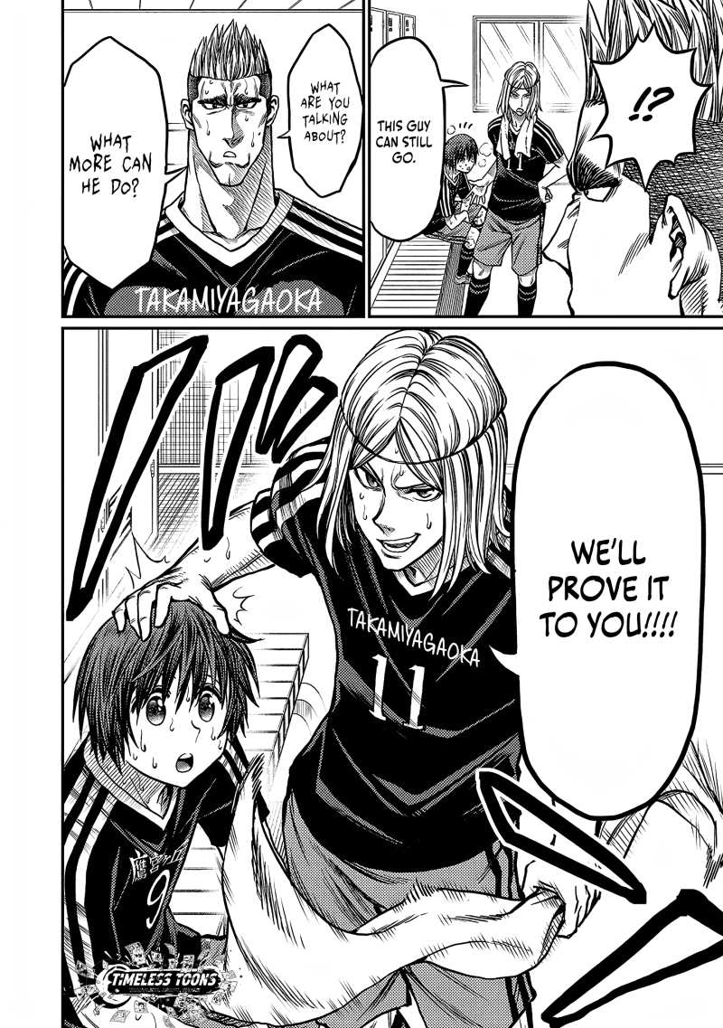 Forward! - Manga Chapter 29 - page 17
