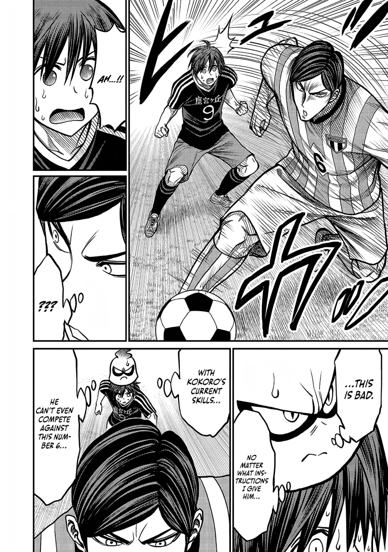 Forward! - Manga Chapter 29 - page 9