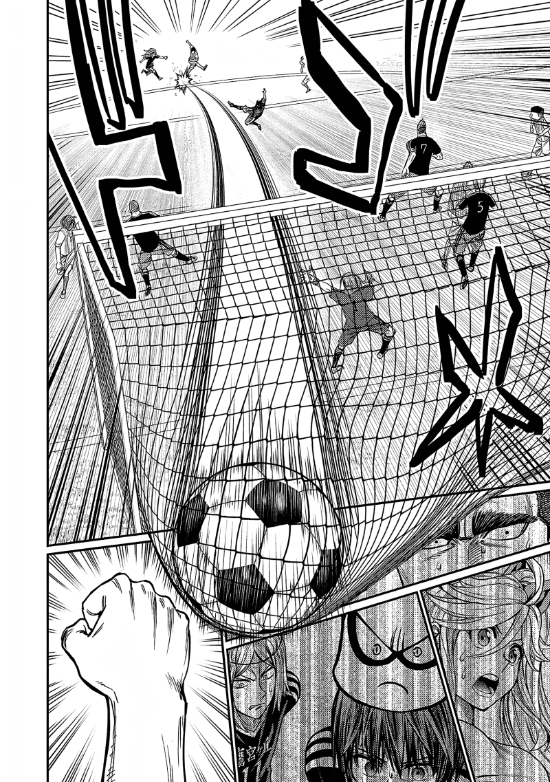 Forward! - Manga Chapter 30 - page 15