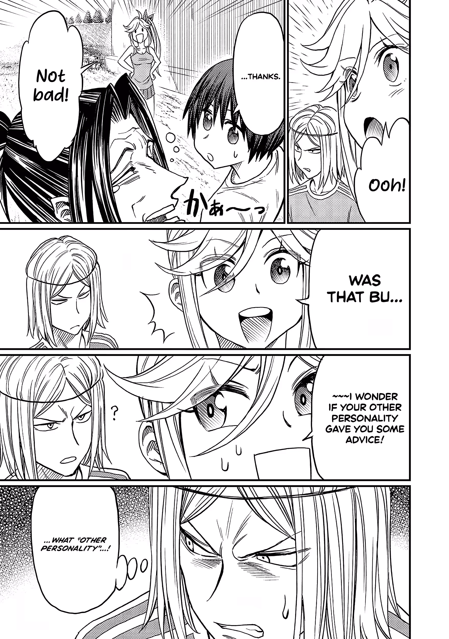 Forward! - Manga Chapter 17 - page 12