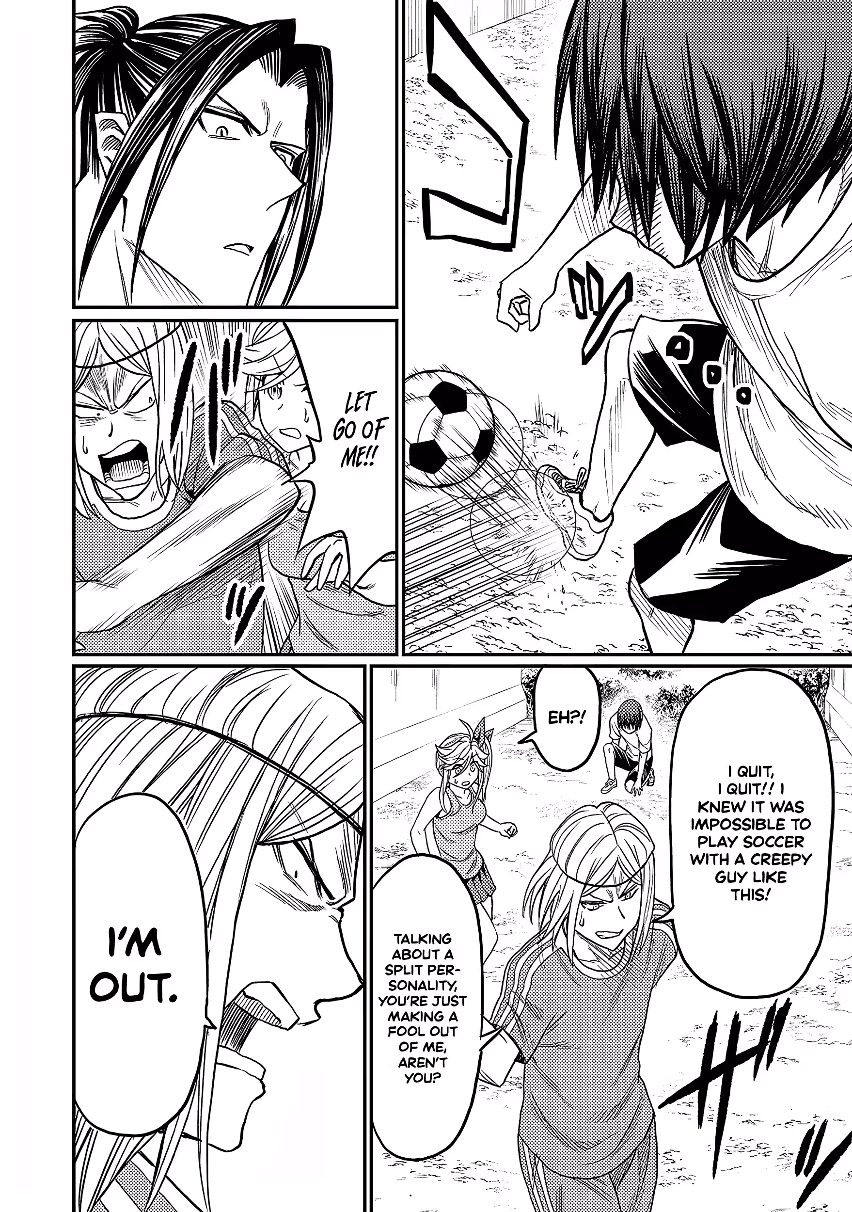 Forward! - Manga Chapter 17 - page 17