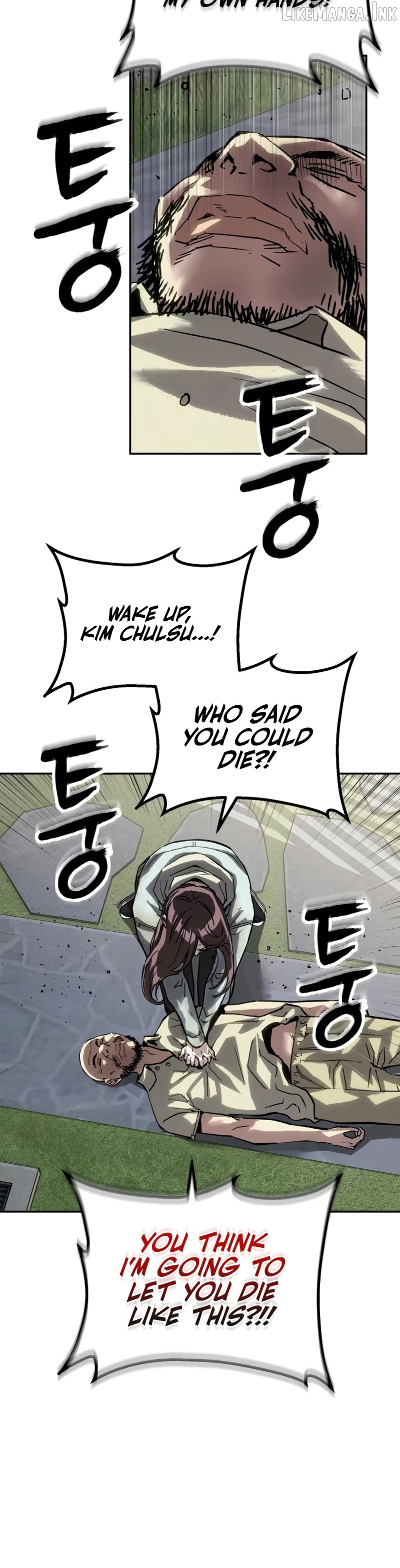 The Villain’s Profiler Chapter 62 - page 24