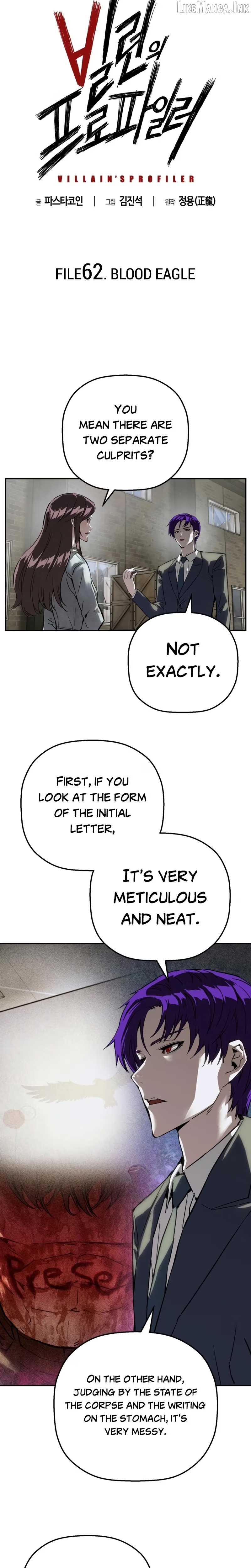 The Villain’s Profiler Chapter 62 - page 3