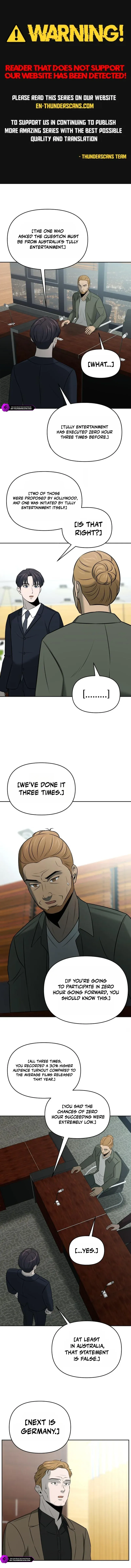 When a Genius Office Worker Goes Too Far Chapter 54 - page 1