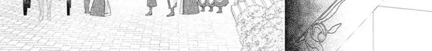 My Husband with a 15 Year Age Gap: The Margrave's Bride Candidate Chapter 31 - page 6