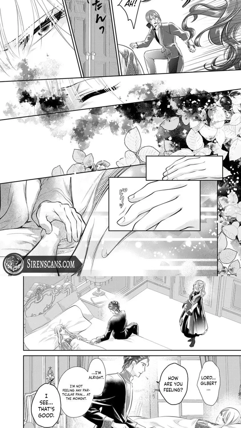 My Husband with a 15 Year Age Gap: The Margrave's Bride Candidate Chapter 32 - page 18