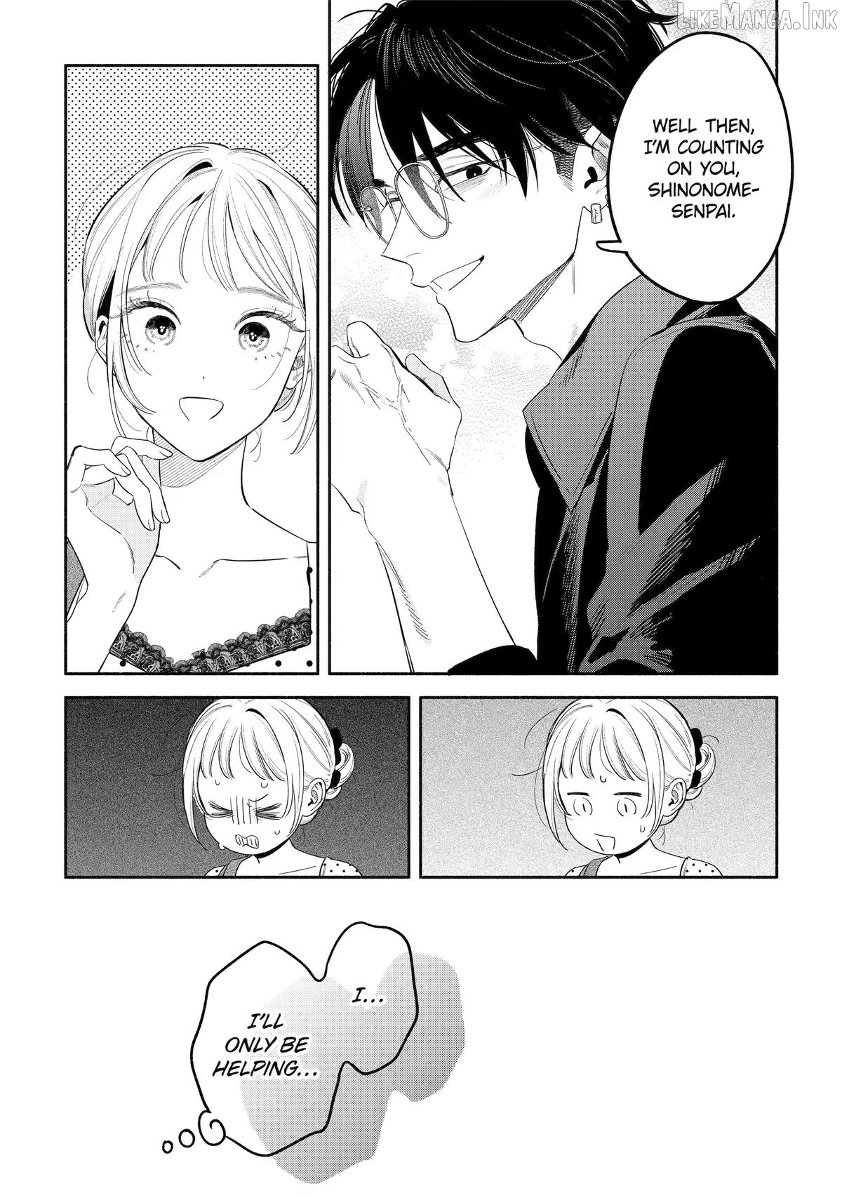 Yang Can't Live Alone Chapter 15 - page 13