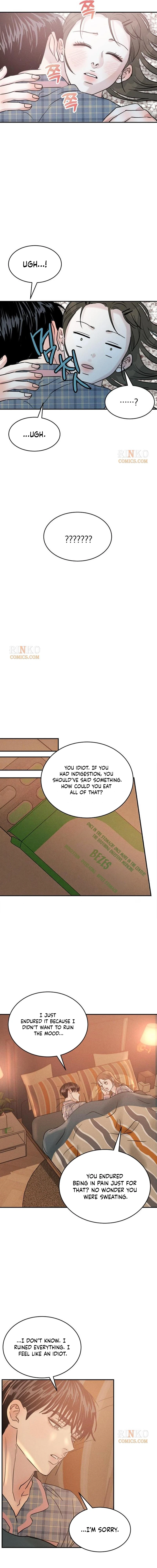 Impure Love Chapter 51 - page 14