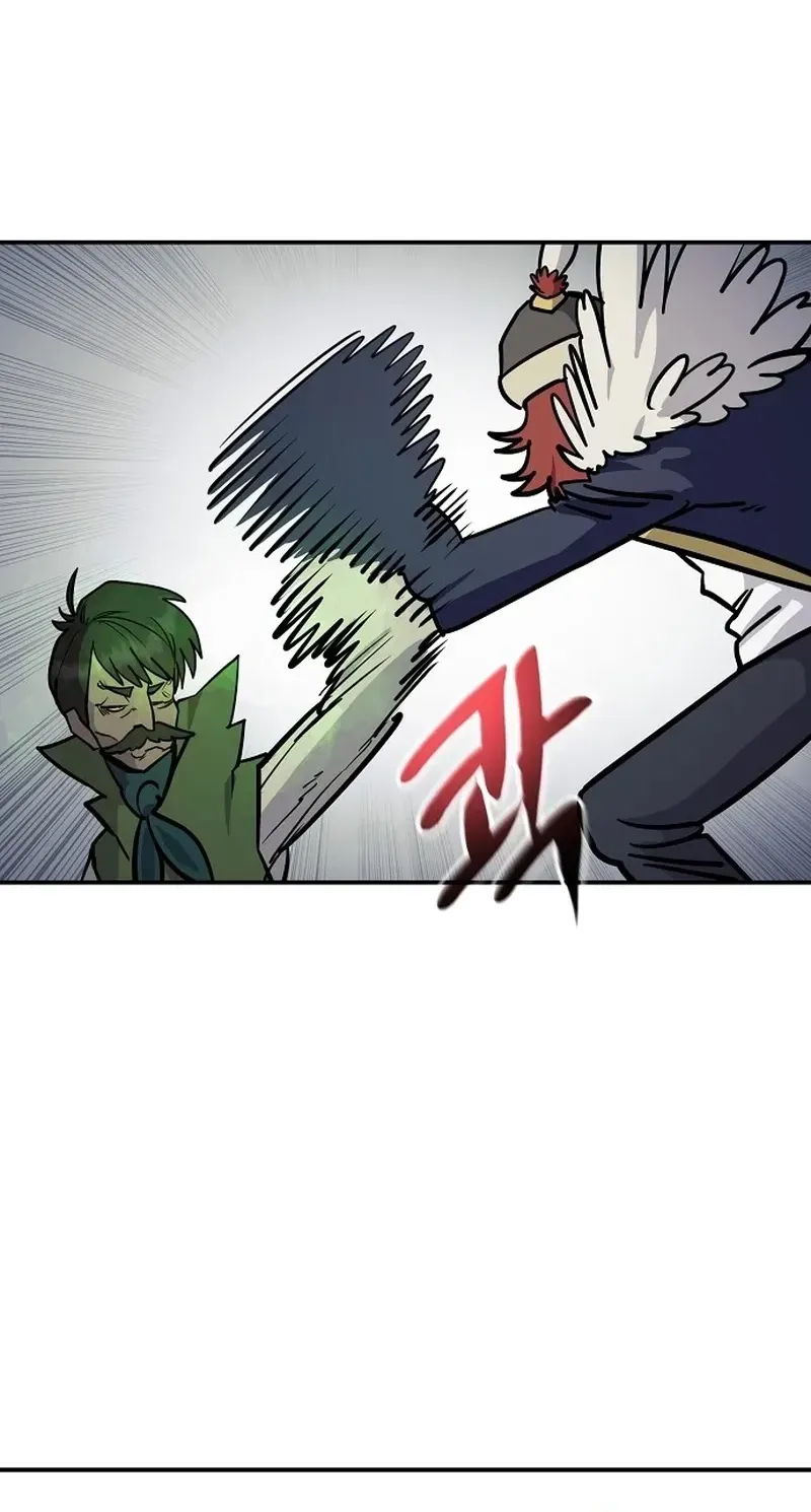 Mimosa Chapter 30 - page 46
