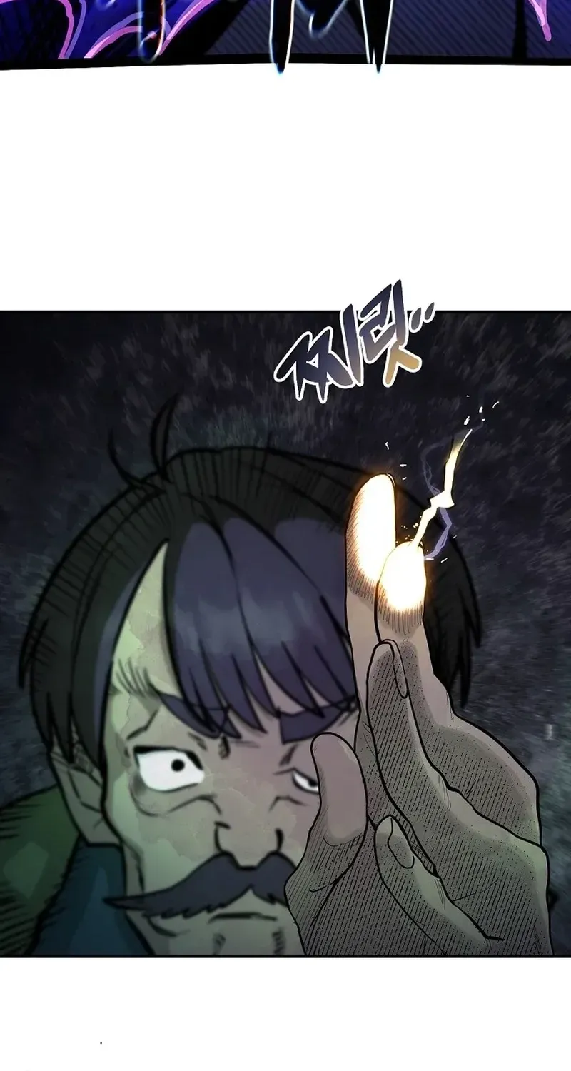 Mimosa Chapter 30 - page 97