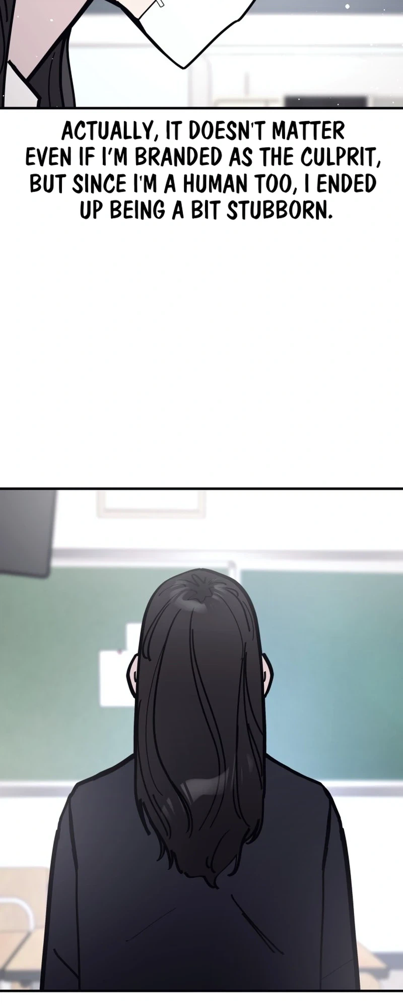 The One in My Class Chapter 23 - page 22