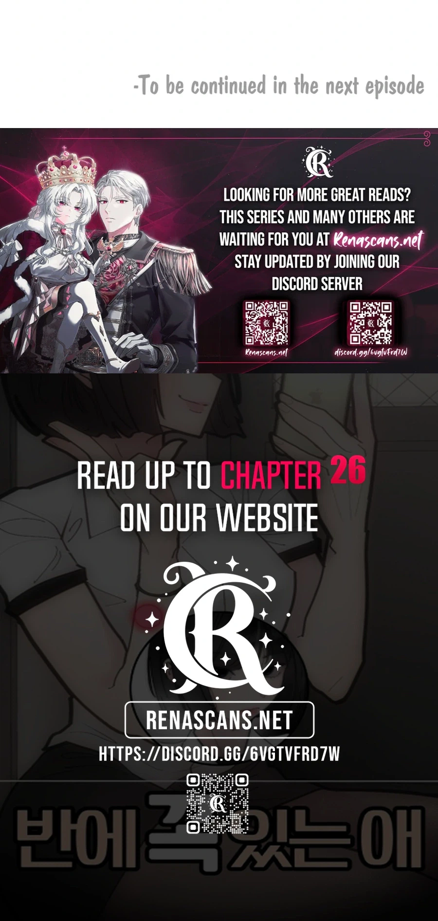The One in My Class Chapter 23 - page 30