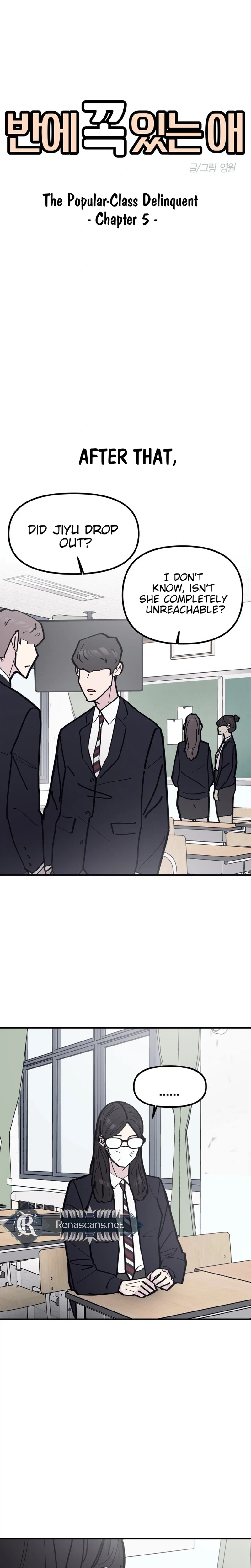The One in My Class Chapter 23 - page 8