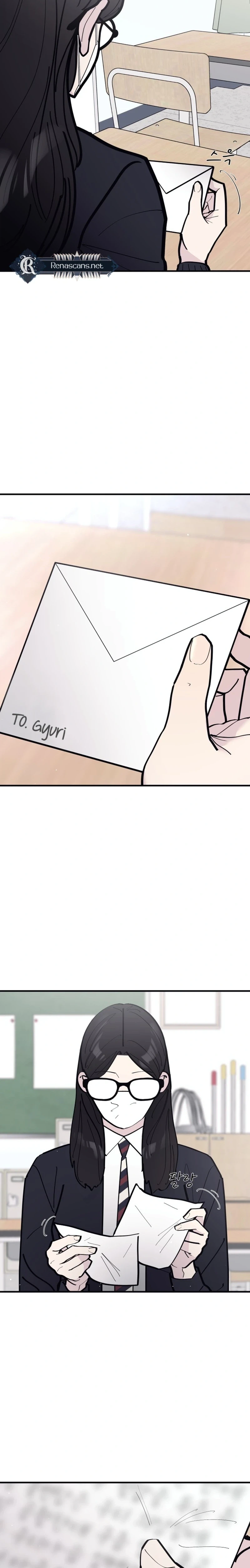 The One in My Class Chapter 23 - page 9